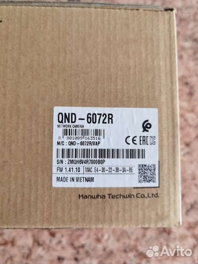 Камера видеонаблюдения Qnd-6072r