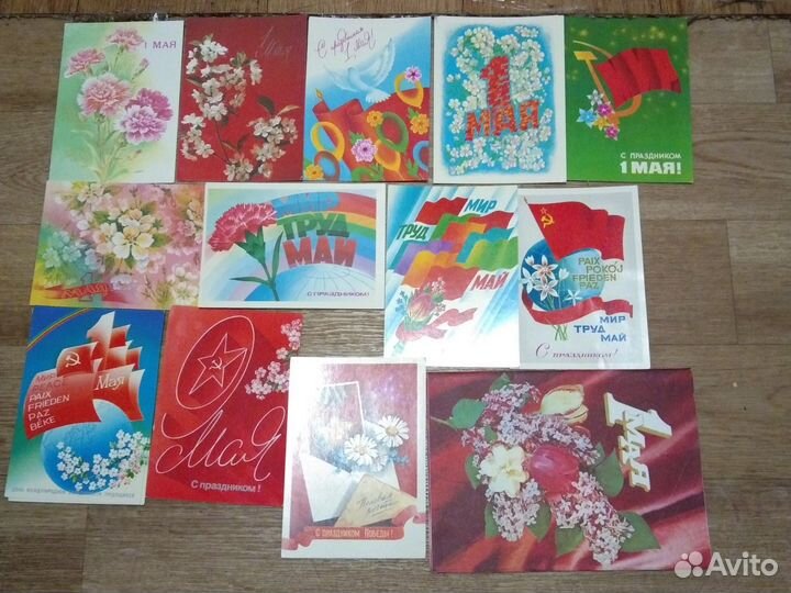 Почтовые открытки новые СССР