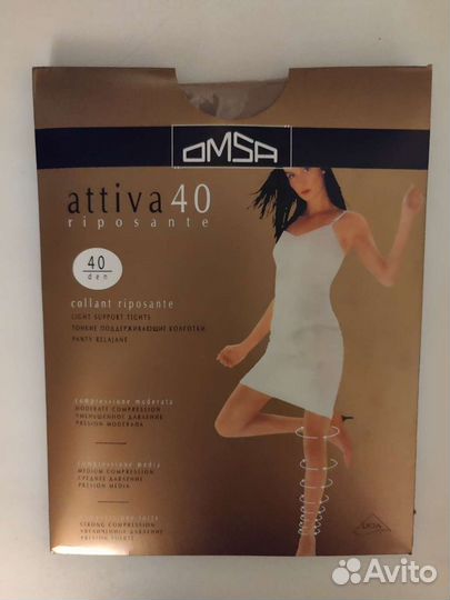 Колготки новые