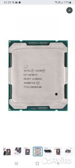 Материнская плата Atermitter x99 + xeon