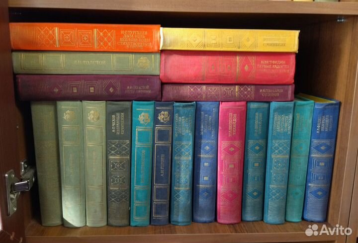 Книги классика