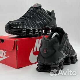 nike shox