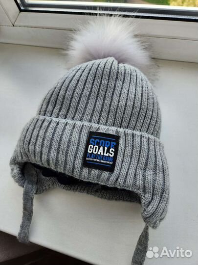 Шапка зимняя для мальчика 54-56