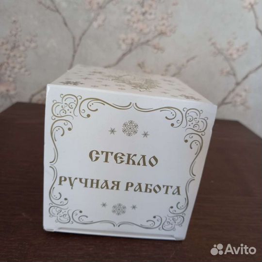 Ёлочные шары