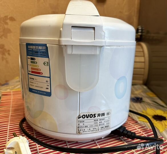 Мультиварка - пароварка povos