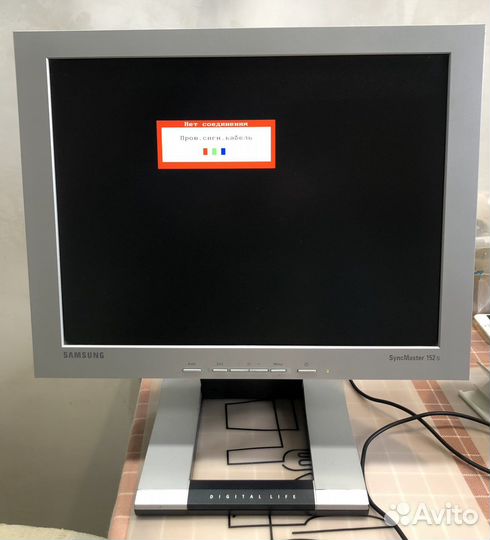 Монитор Samsung 152s