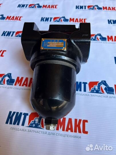 Фильтр моста гидравлический в сборе plfa-H160*10P