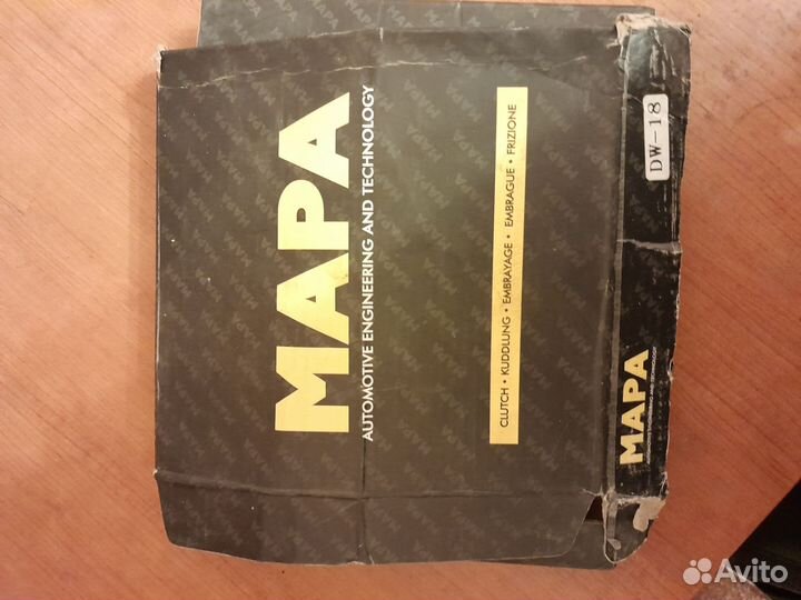 Комплект сцепления Daewoo Matiz