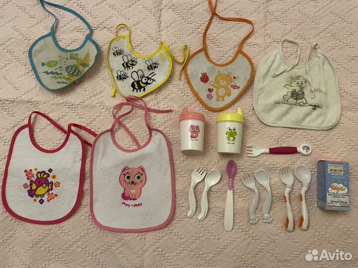 Товары для новоржденных, для кормления