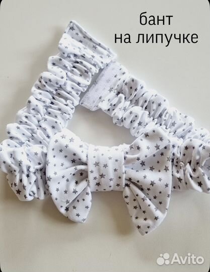 Набор на выписку летний