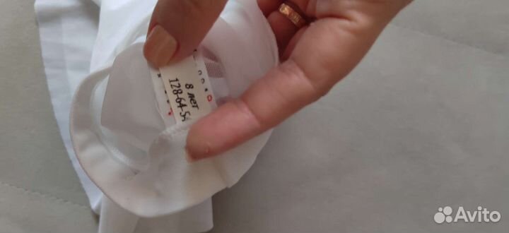 Купальник гимнастический белый