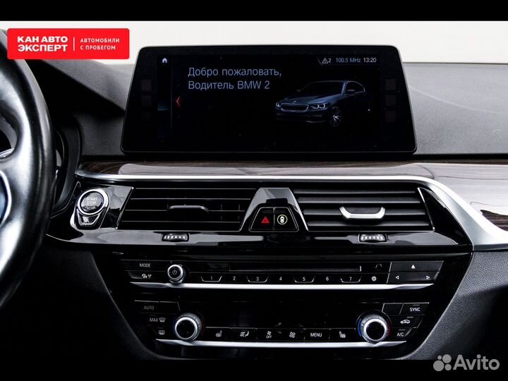 BMW 5 серия 3.0 AT, 2017, 73 400 км