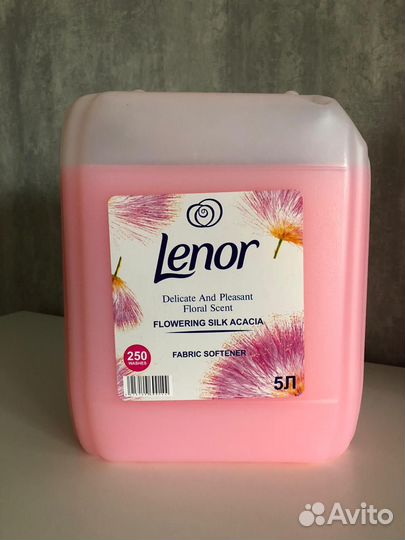 Кондиционер для белья и гели для стирки