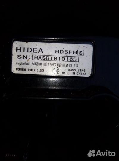 Лодка с мотором 5 л.с