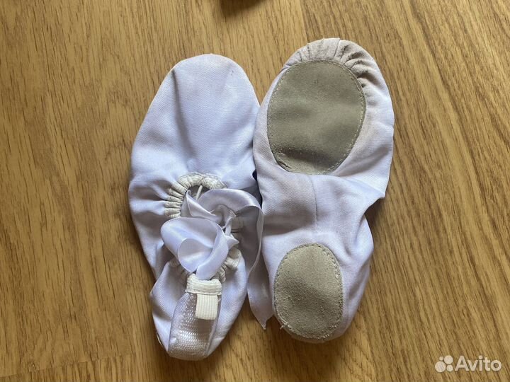 Комплект для танцев