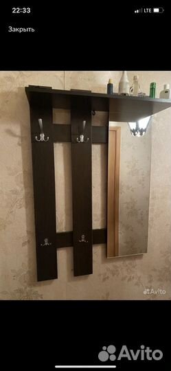 Вешалка для одежды