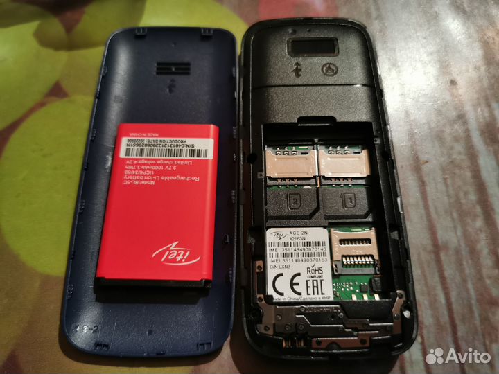 Itel it2163R