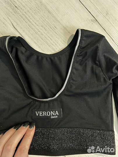 Verona dance топ