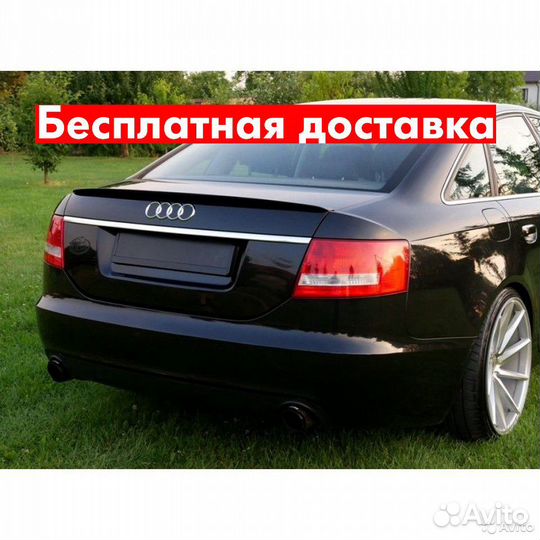 Спойлер Audi A6 C6