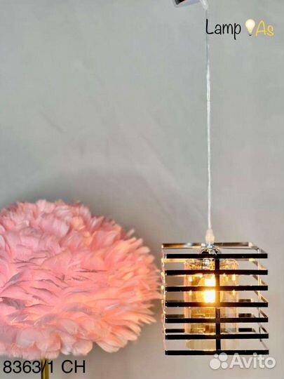 Люстра потолочная