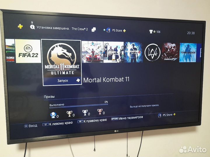Sony ps4 slim 1tb с играми