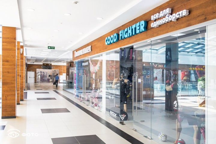 Продажа ПСН 28.7 м² в торговом центре Метромолл