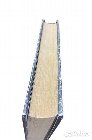 Игра в бисер