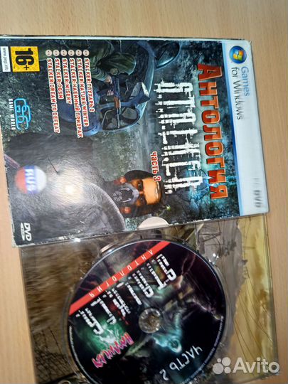 Продам игры для пк