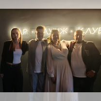Тамада ведущий+ dj юбилей, выпускной,корпоратив, Сергиев Посад