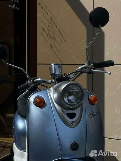 Yamaha Vino