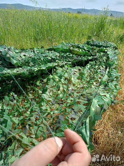 Сеть двухслойная. камуфляжная 6х10. Затеняющая