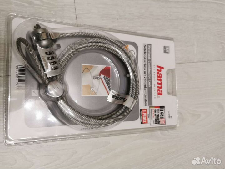 Тросс безопасности для ноутбука hama