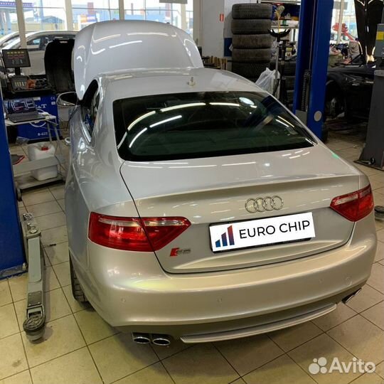 Отключение AdBlue Мочевины Audi A8 D5