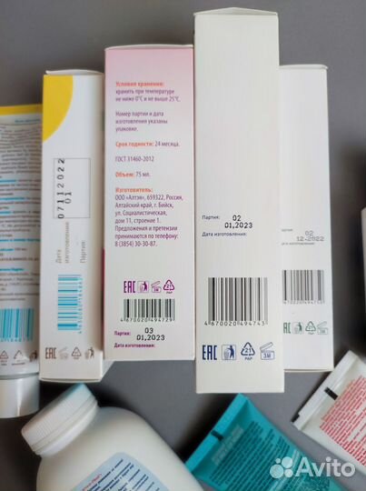 Набор средств для ухода за новорожденным