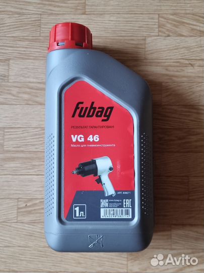 Пневмогайковерт fubag PW312