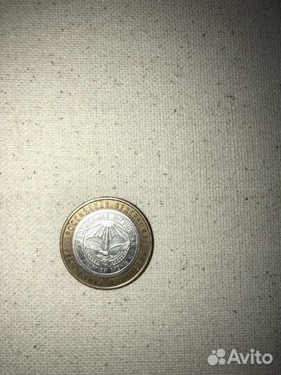 Юбилейная монета республики Ингушетия