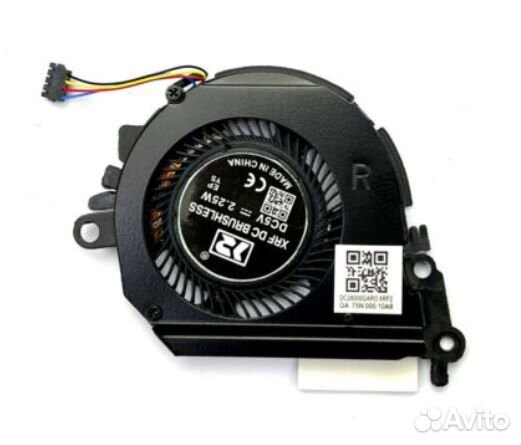 Кулер, вентилятор к HP Spectre X360 13-AE правый G