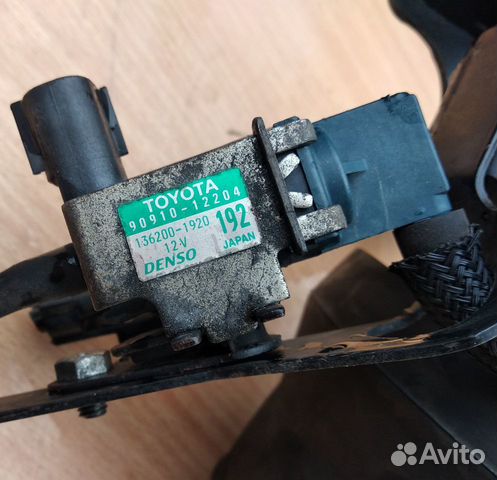 Клапан вакуумный передней подушки Toyota Camry V40