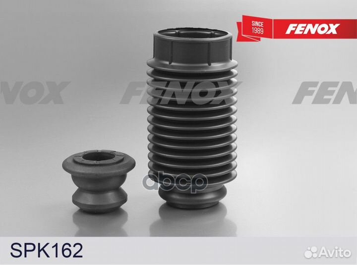 Пыльник+отбойник d18x142 (к-т на 1 амортизатор)