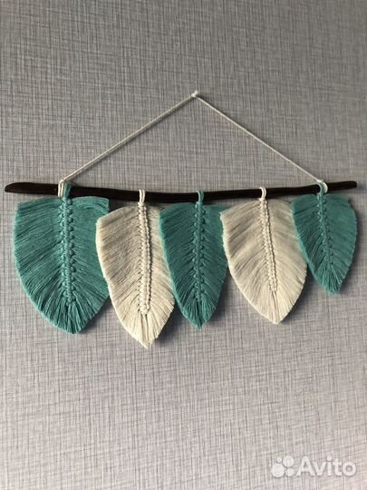 Макраме панно листья