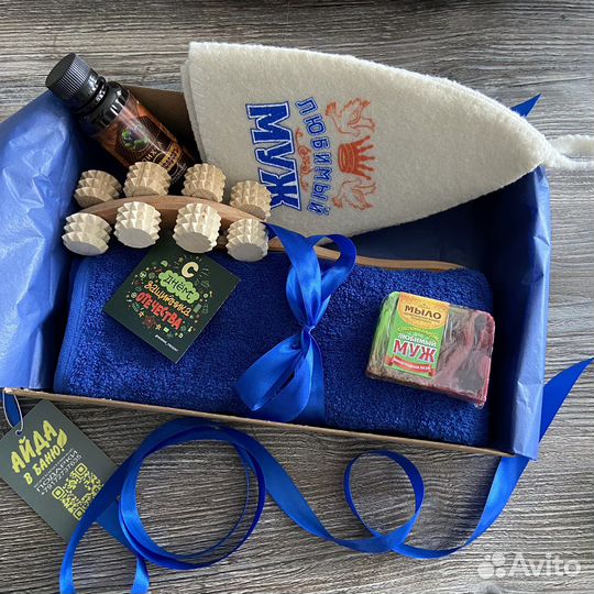 Подарки для бани папе на день отца