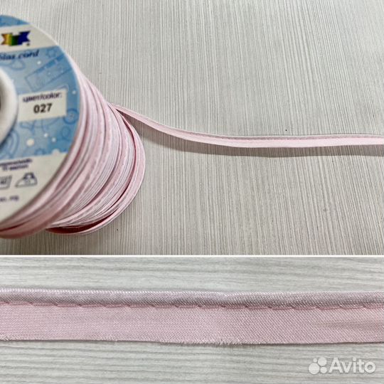 Кант отделочный атласный