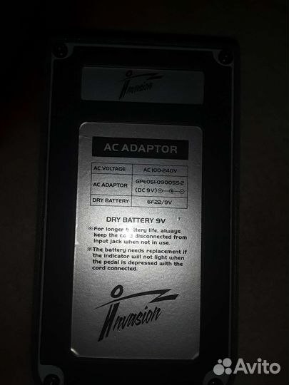 Гитарные педали хорус