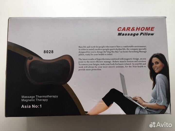Массажная подушка car&home 8028