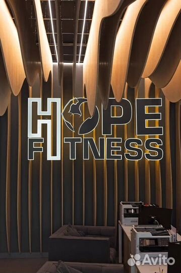 Абонемент в фитнес клуб hope Fitness