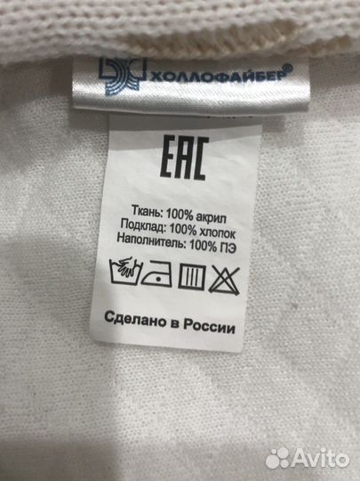 Конверт с шапочкой 