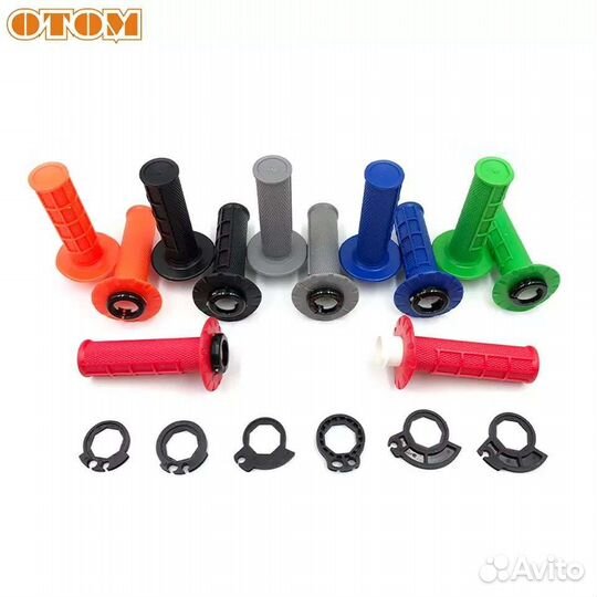 Грипсы otom с зажимом (мото,эндуро)