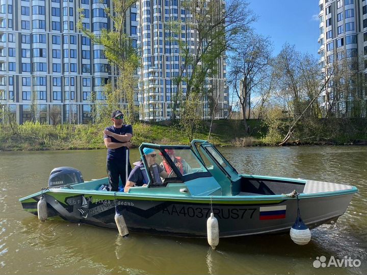 Права Гимс. Курсы судовождения маломерных судов