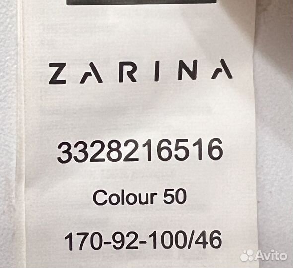 Платье женское(46)