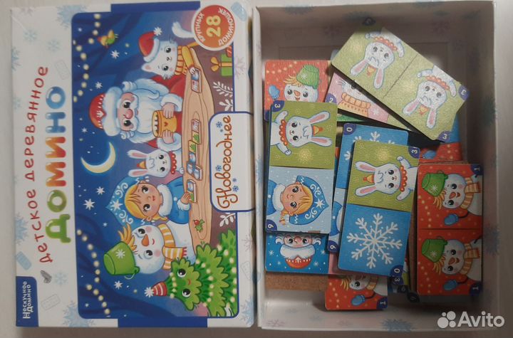 Настольные игры для детей